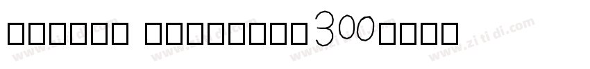 WKFixd RegularV30字体转换